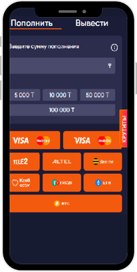 Keno Club, Loto Club, KenoClub Loto Club KZ, Keno Club лотерея Лото Клуб, Loto Club играть Keno, Club Loto Keno, LotoClub играть в Keno Club, Лото Клуб Казахстан играть в лотерею , Keno ClubLoto, Loto Club KZ Keno Club, Loto Club скачать, скачать Keno loto