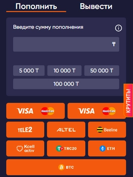 Лото Клуб скачатьЛото Клуб Лото скачатьLoto ClubLotoClubЛото Клуб онлайнLoto Club скачатьLoto Club kz cкачатьлото клуб кеноЛото Клуб КЗLoto Club KZЛото