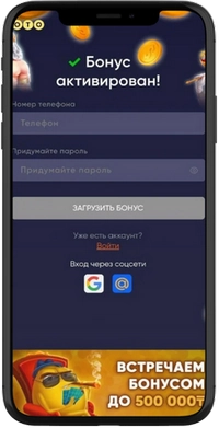 Лото Клуб скачатьЛото Клуб Лото скачатьLoto ClubLotoClubЛото Клуб онлайнLoto Club скачатьLoto Club kz cкачатьлото клуб кеноЛото Клуб КЗLoto Club KZЛото