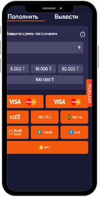 Keno Club, Loto Club, KenoClub Loto Club KZ, Keno Club лотерея Лото Клуб, Loto Club играть Keno, Club Loto Keno, LotoClub играть в Keno Club, Лото Клуб Казахстан играть в лотерею , Keno ClubLoto, Loto Club KZ Keno Club, Loto Club скачать, скачать Keno loto